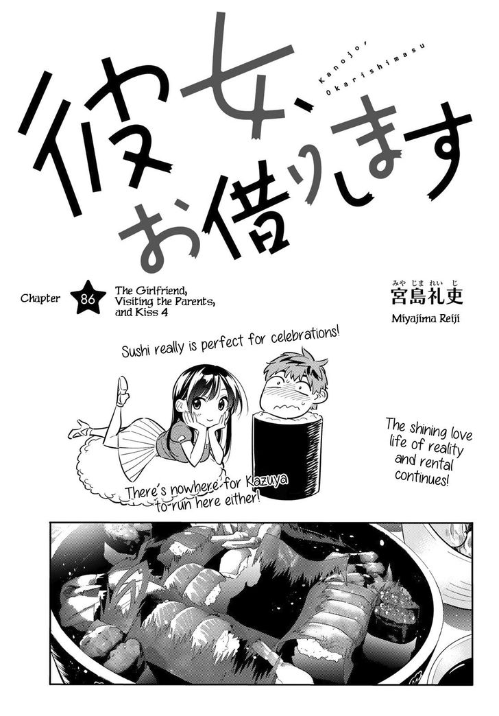 Page 4 of Chapter 86