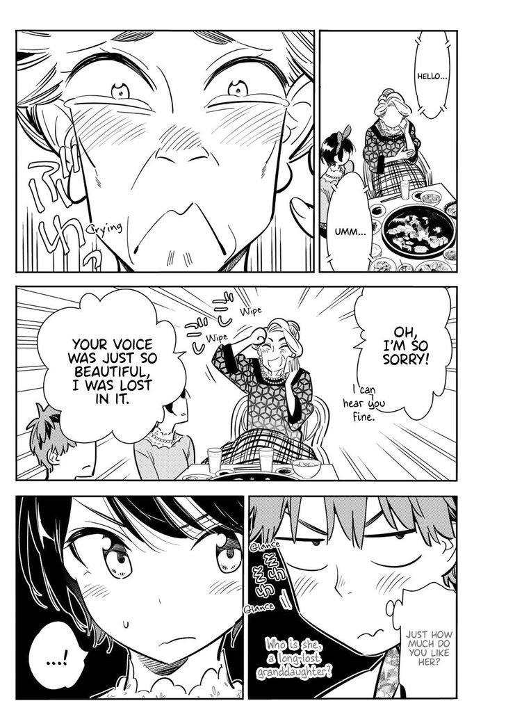 Page 5 of Chapter 86