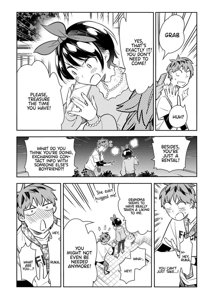 Page 12 of Chapter 86