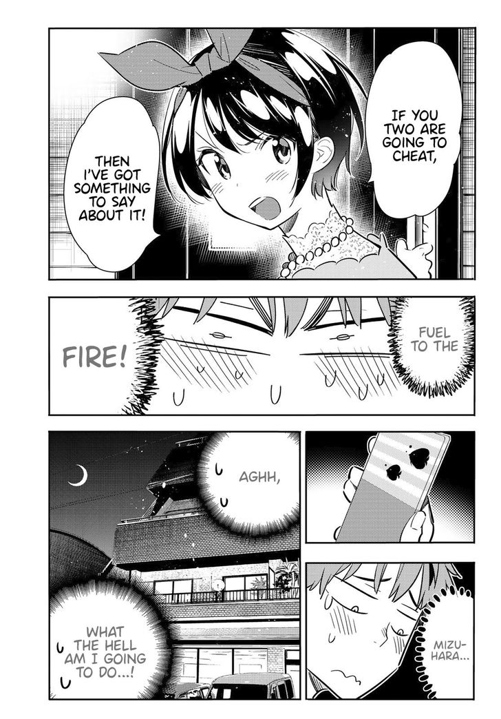 Page 14 of Chapter 86