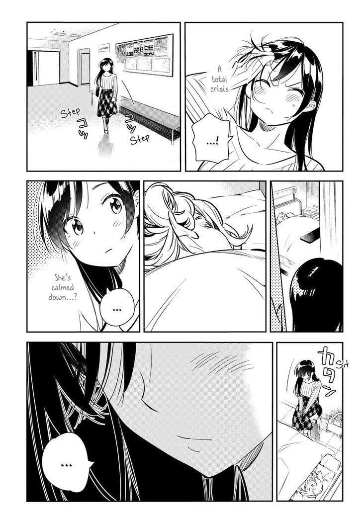 Page 16 of Chapter 86