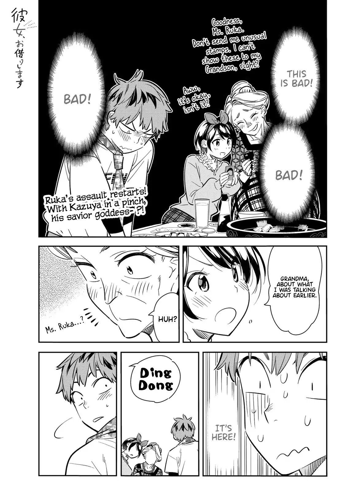 Page 1 of Chapter 87