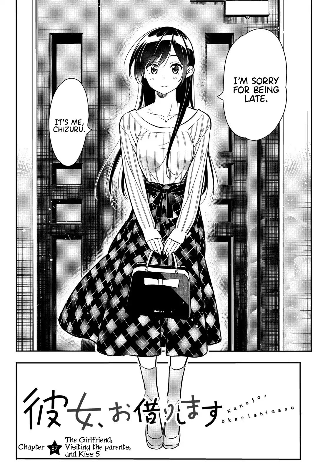 Page 3 of Chapter 87