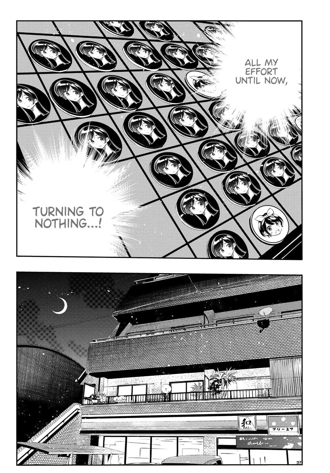 Page 11 of Chapter 87