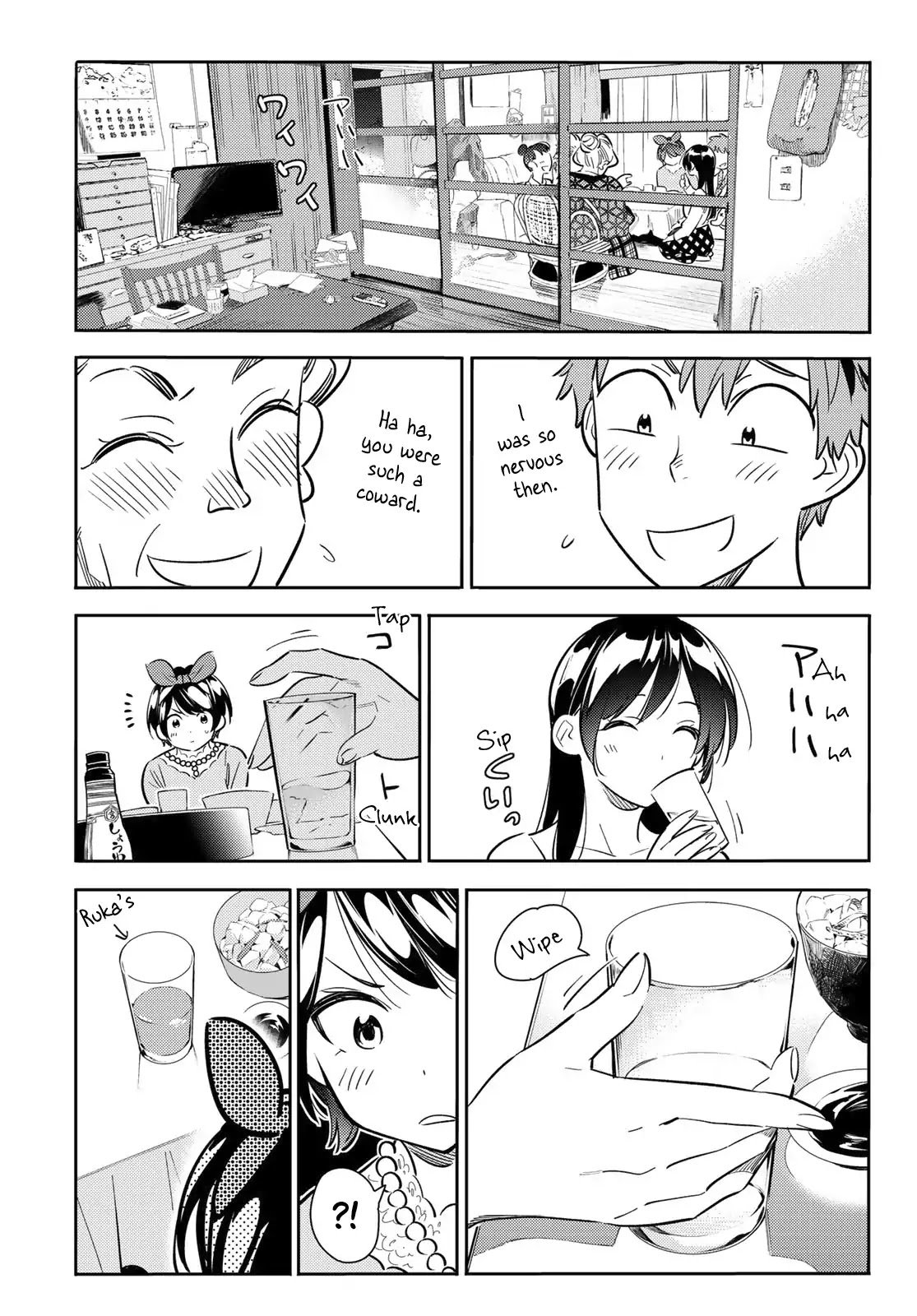 Page 12 of Chapter 87