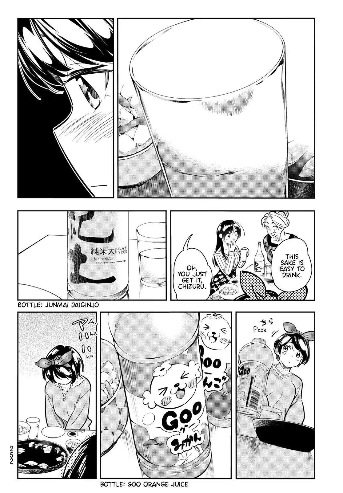Page 13 of Chapter 87