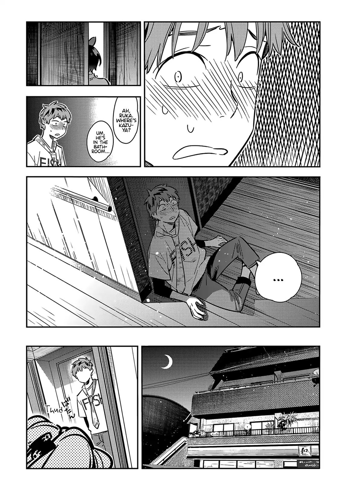 Page 13 of Chapter 88