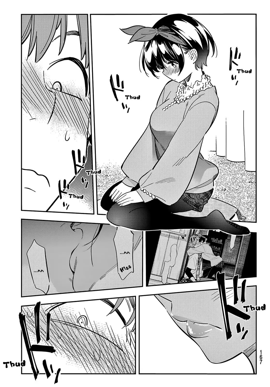 Page 15 of Chapter 88