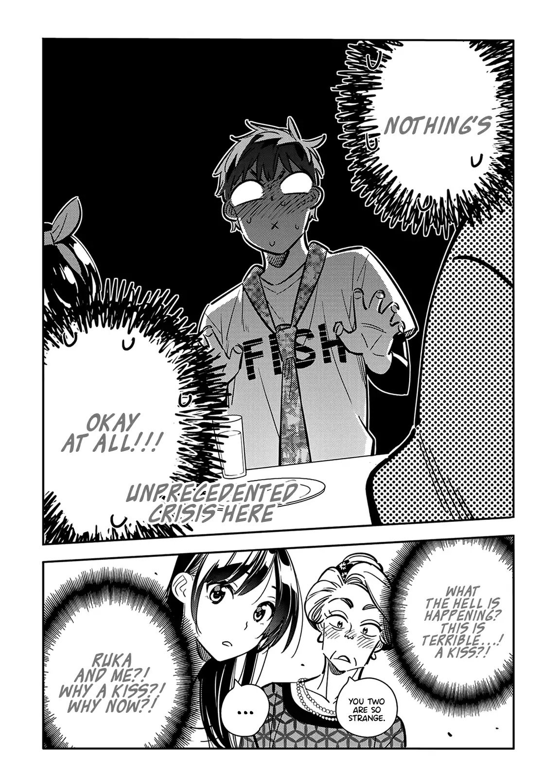 Page 17 of Chapter 88