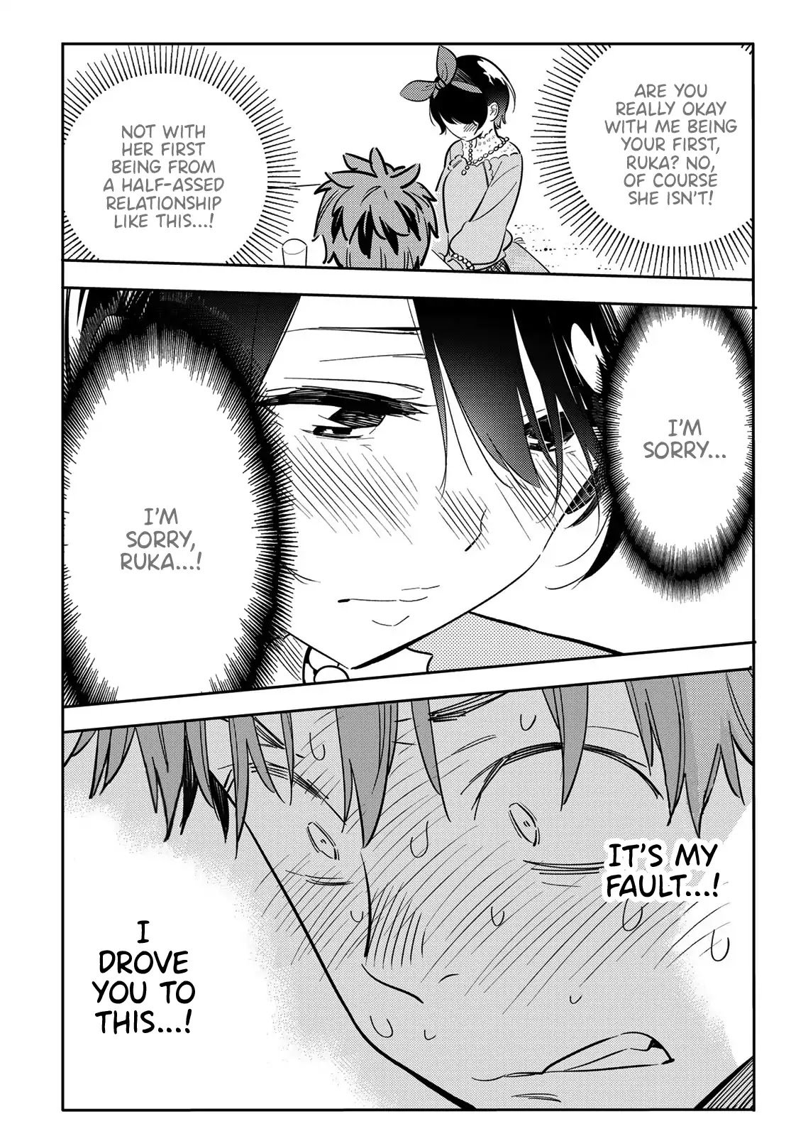 Page 19 of Chapter 88