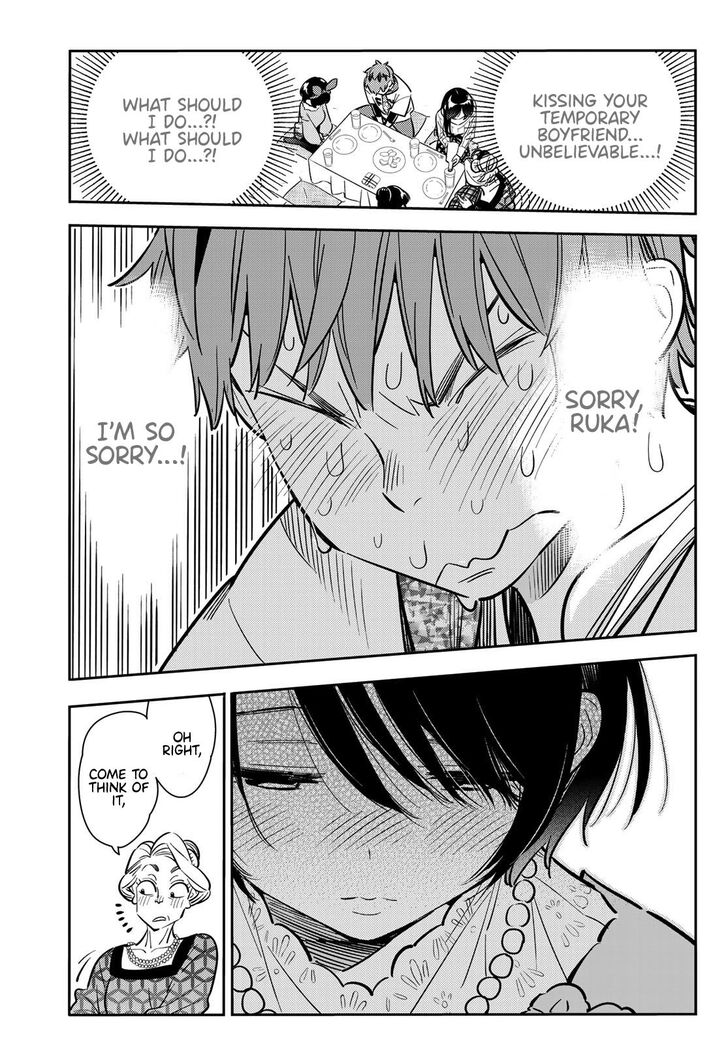 Page 5 of Chapter 89