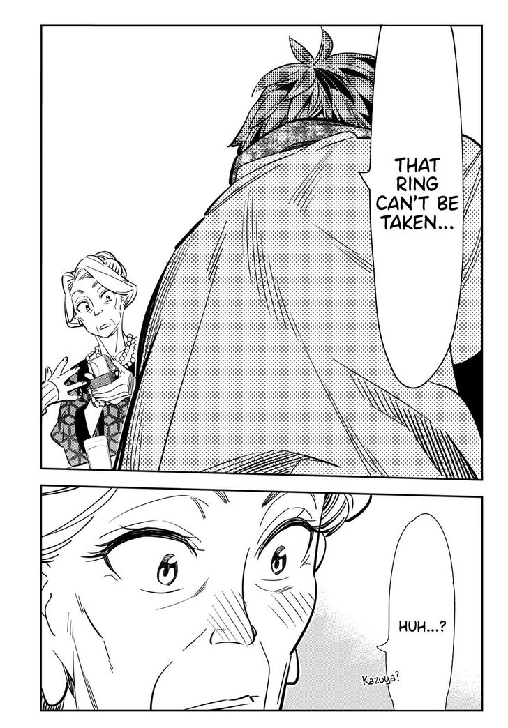Page 13 of Chapter 89