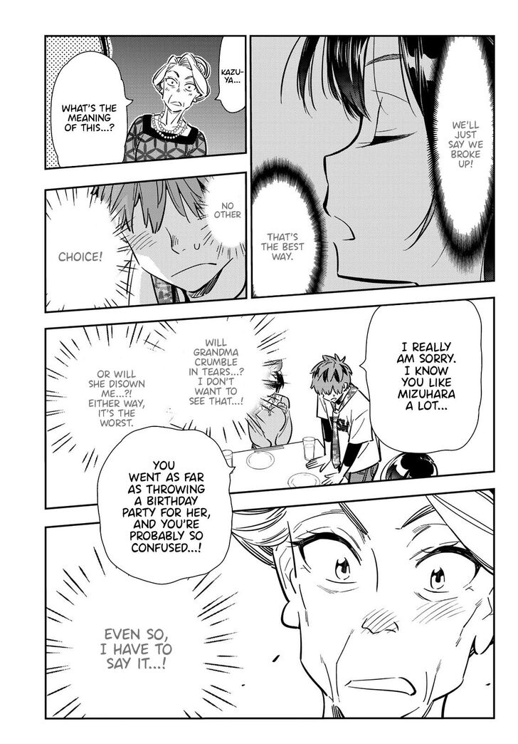 Page 15 of Chapter 89