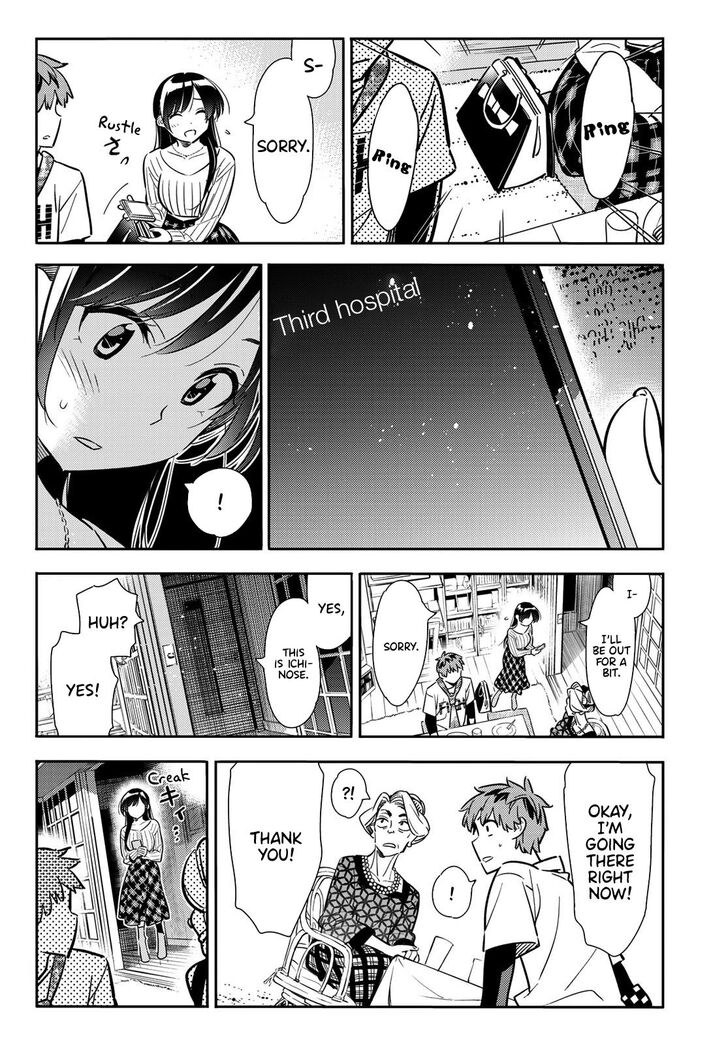 Page 20 of Chapter 89
