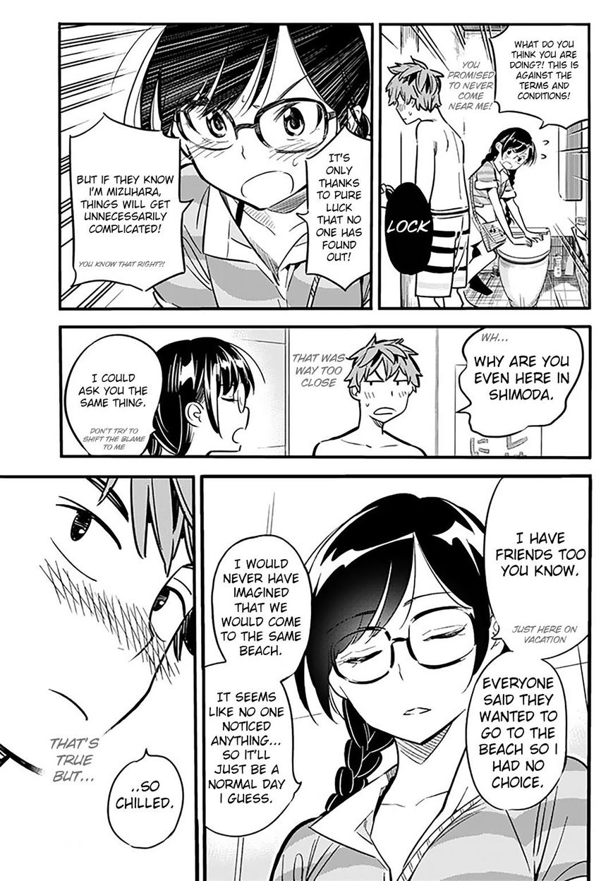 Page 6 of Chapter 9