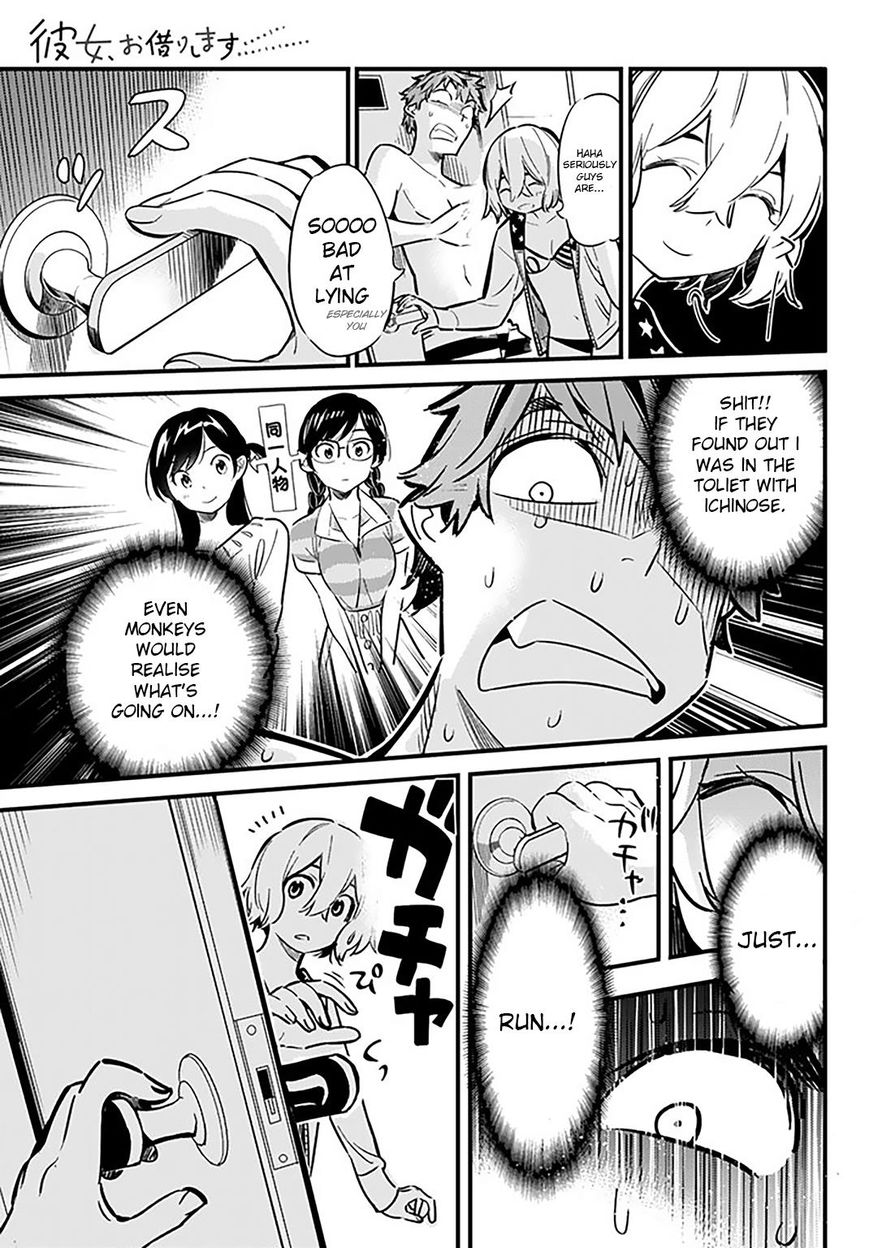 Page 16 of Chapter 9