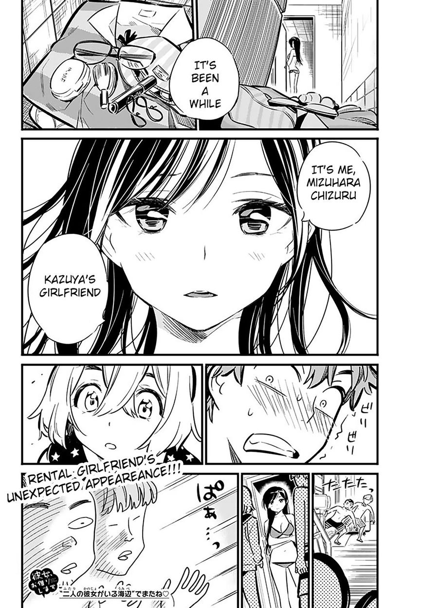 Page 21 of Chapter 9