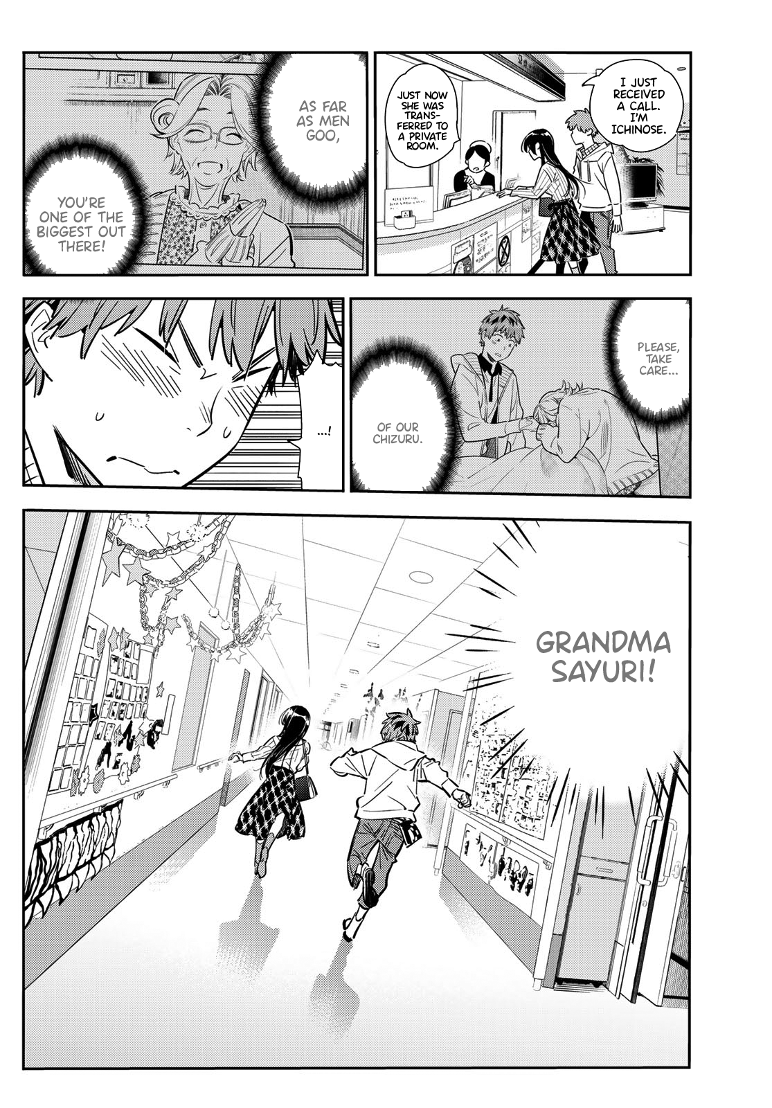 Page 3 of Chapter 90