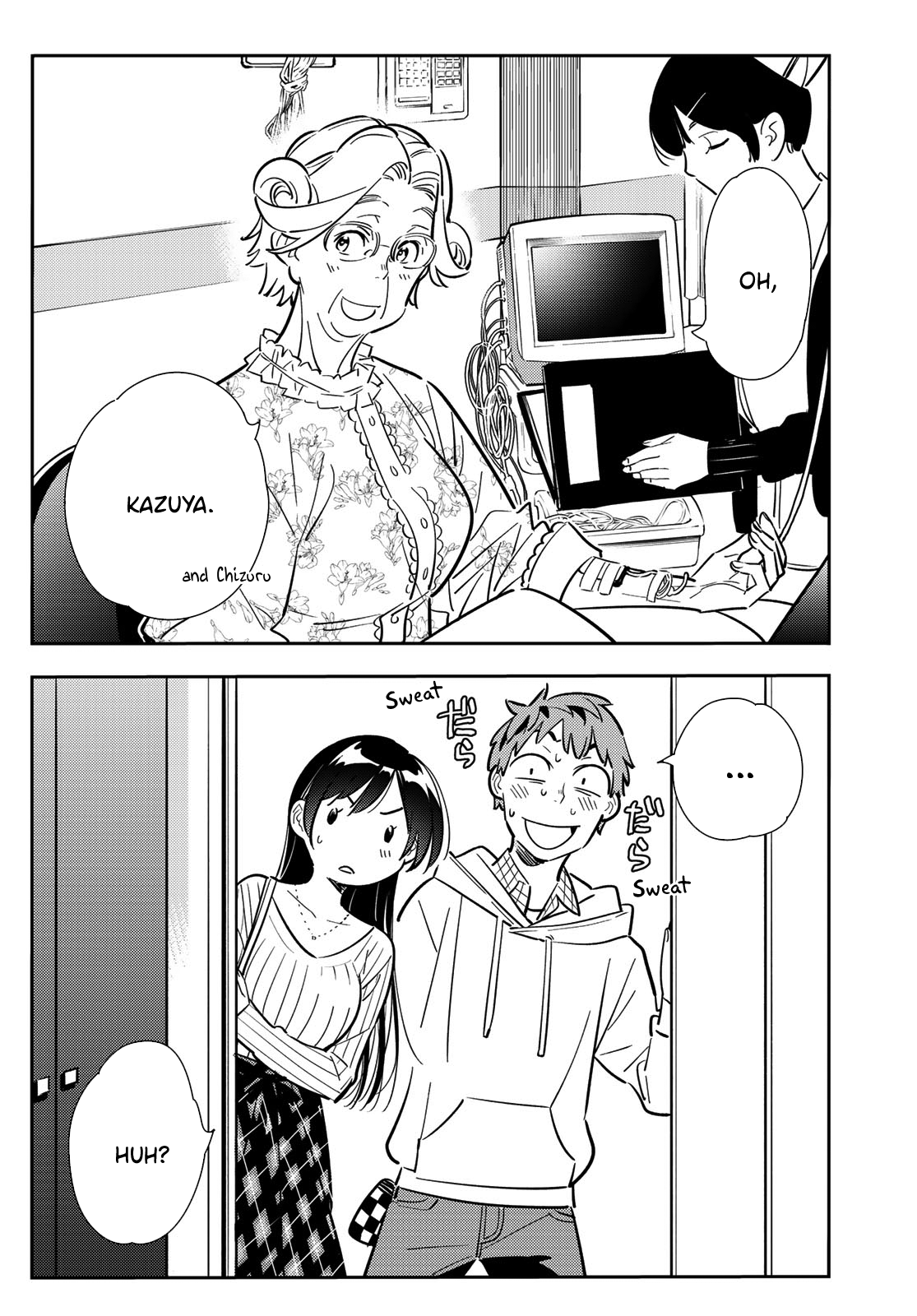 Page 5 of Chapter 90