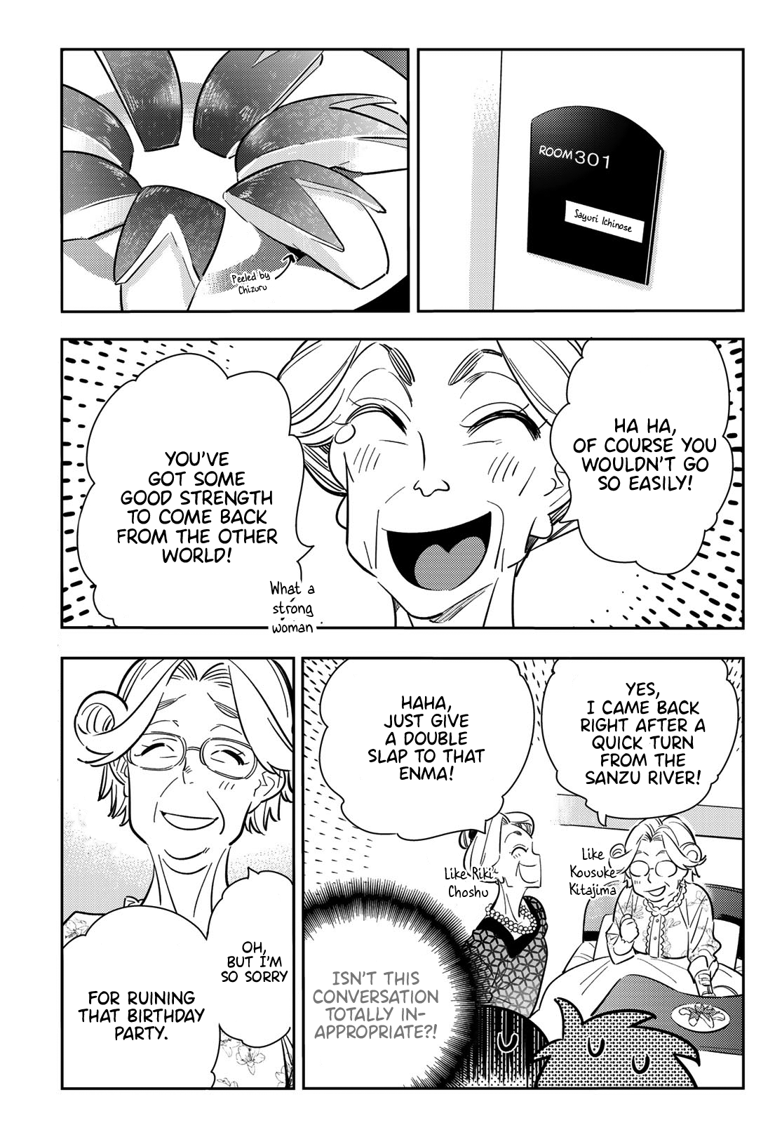 Page 6 of Chapter 90