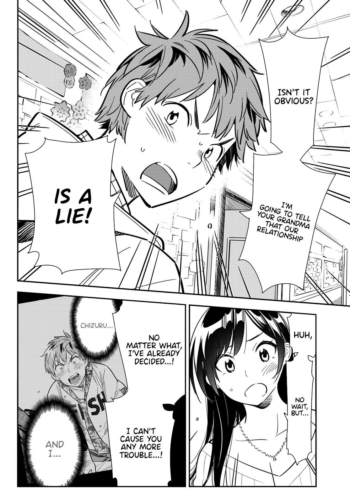 Page 17 of Chapter 90
