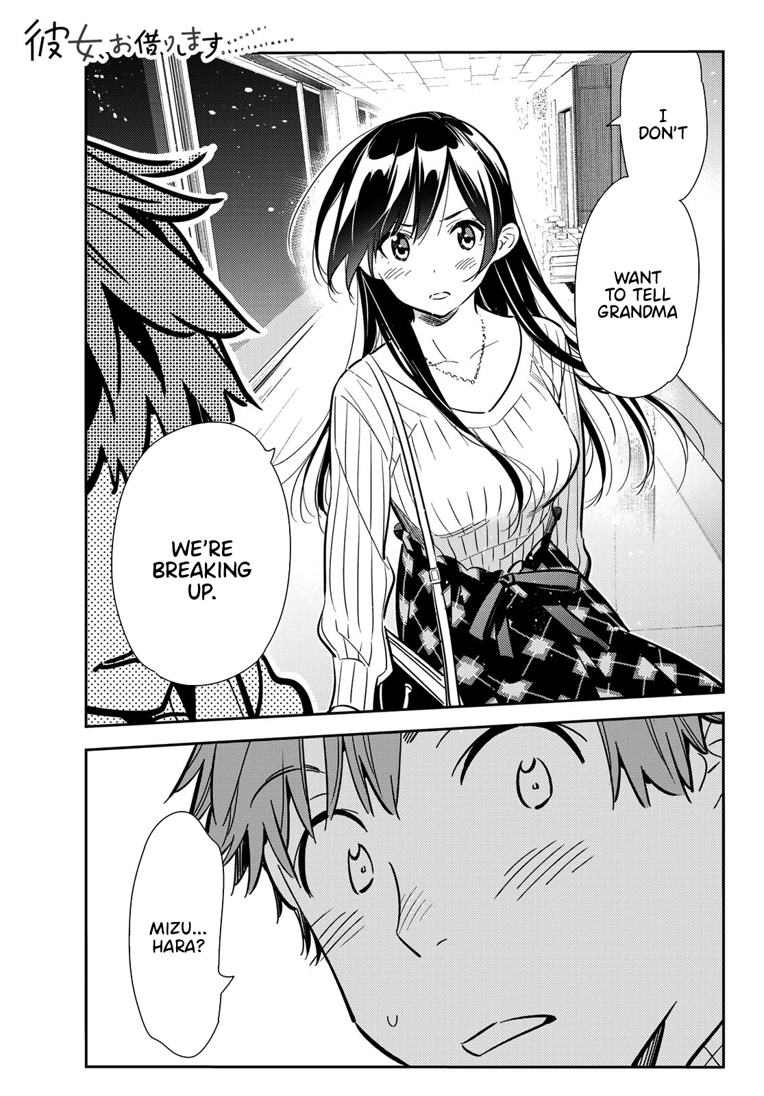 Page 1 of Chapter 91