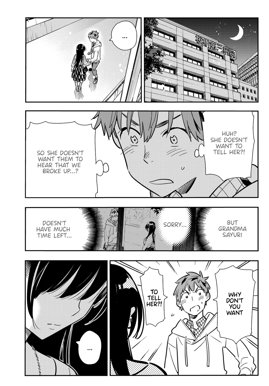 Page 4 of Chapter 91
