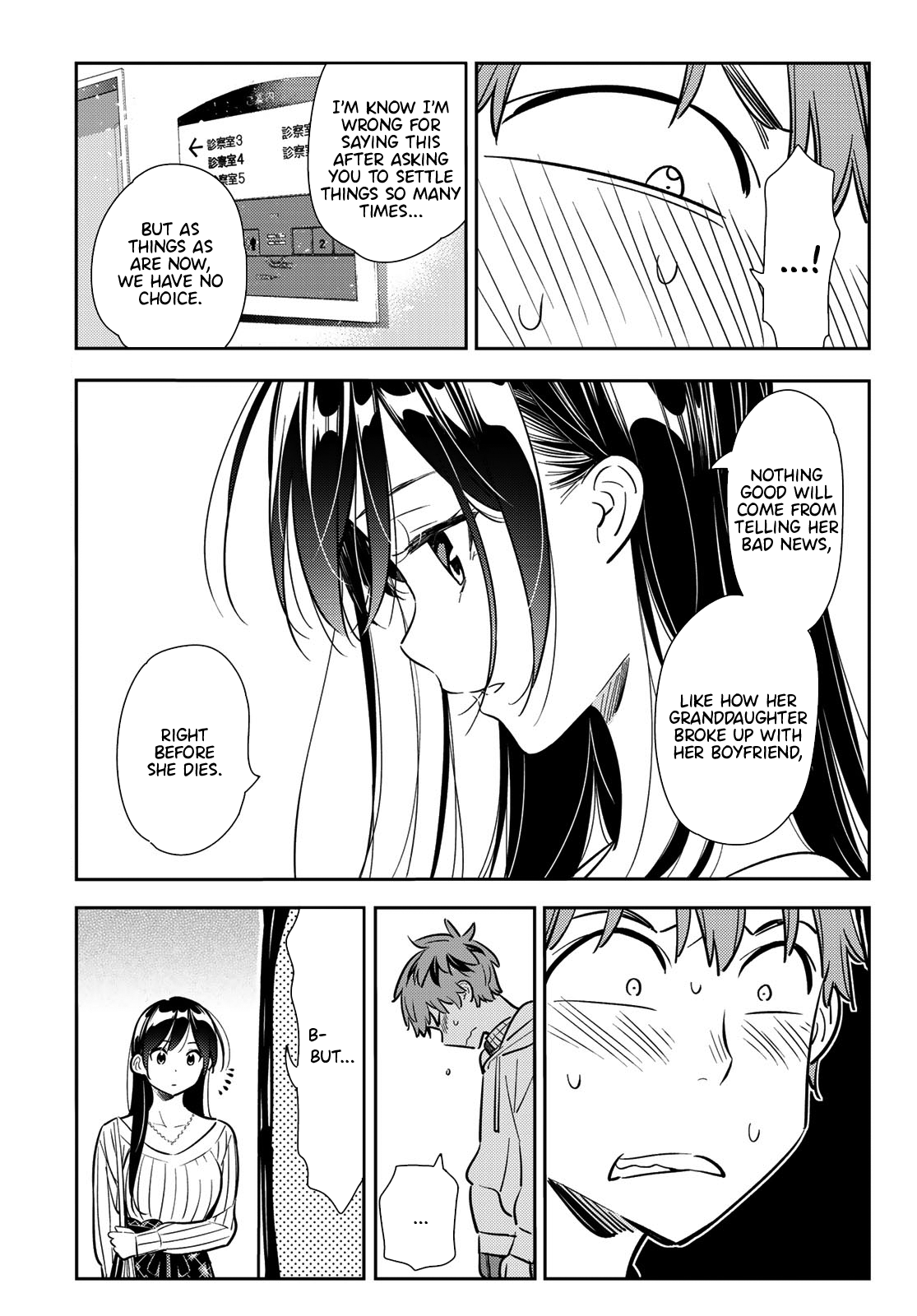 Page 6 of Chapter 91