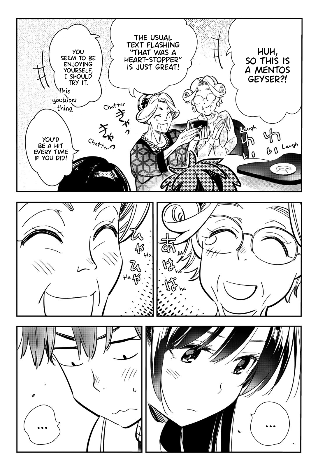 Page 12 of Chapter 91