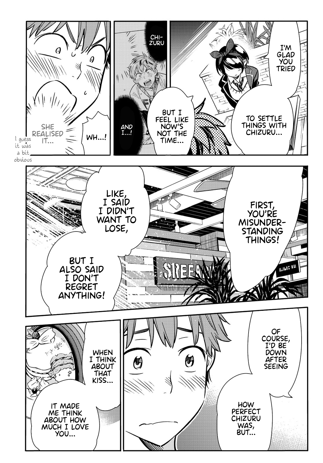Page 14 of Chapter 92