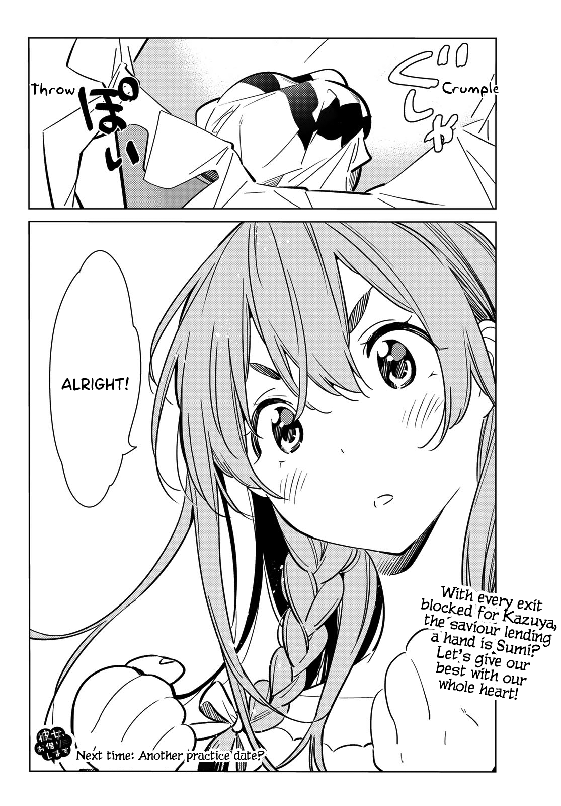 Page 21 of Chapter 92