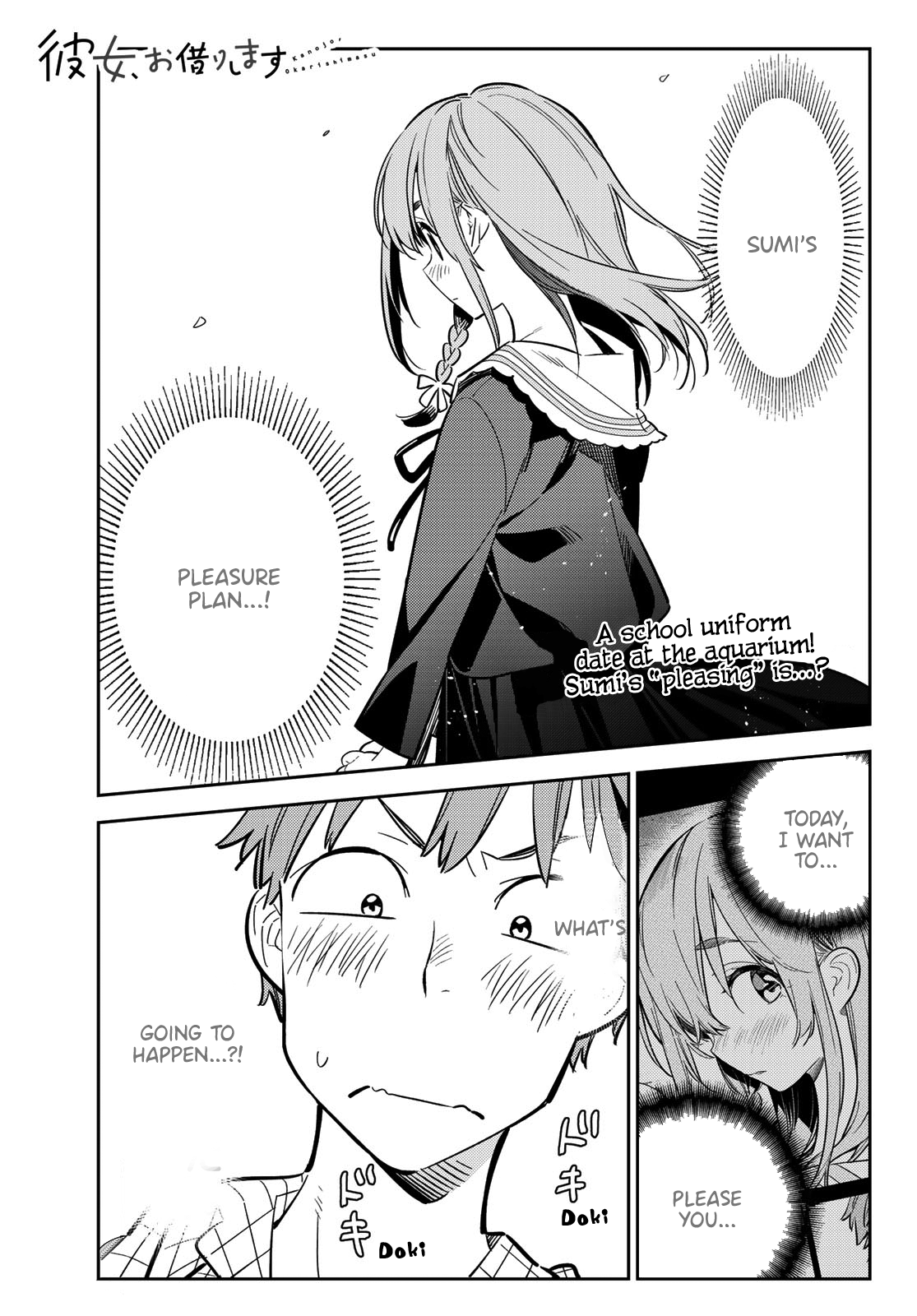 Page 1 of Chapter 94