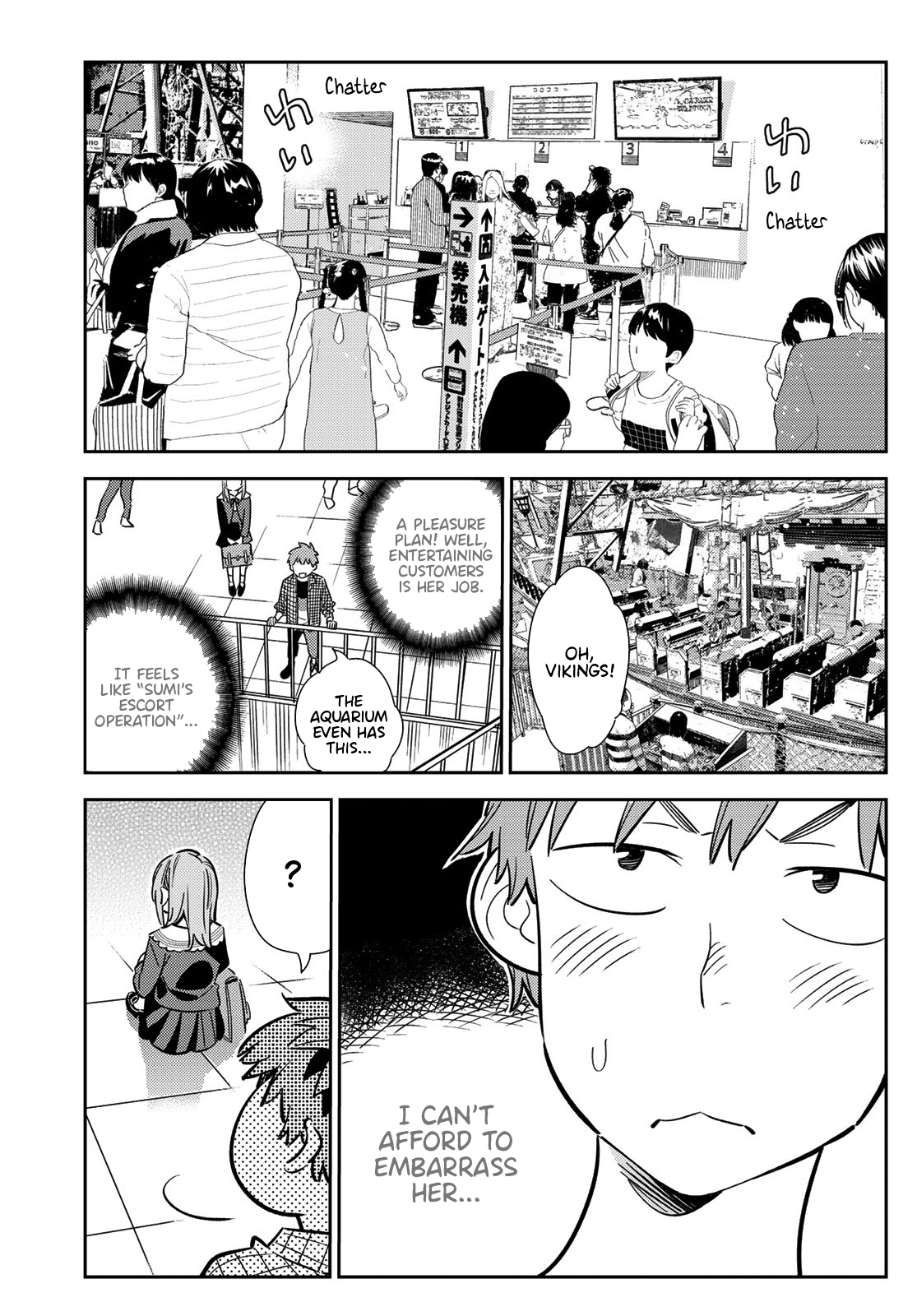Page 4 of Chapter 94