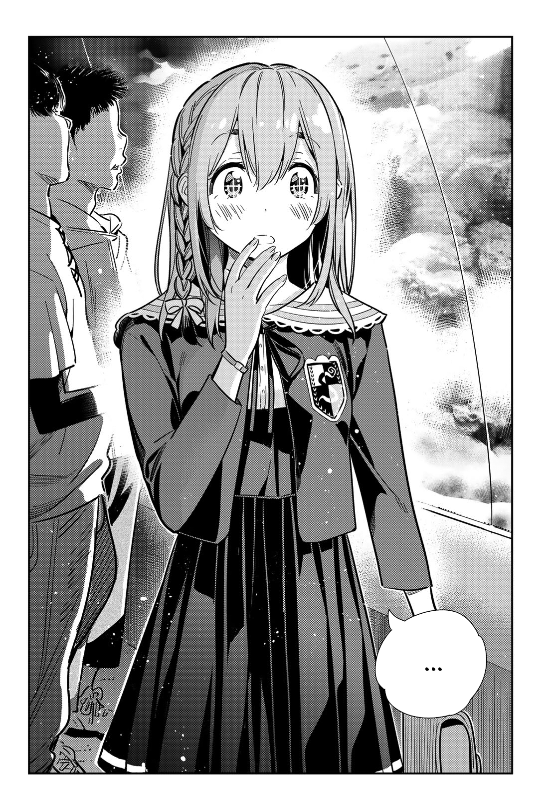 Page 15 of Chapter 94