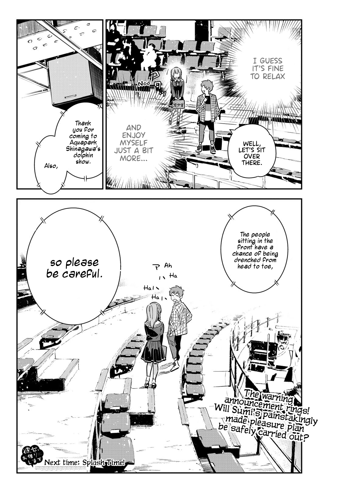 Page 21 of Chapter 94