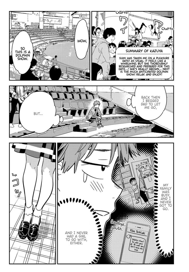 Page 3 of Chapter 95