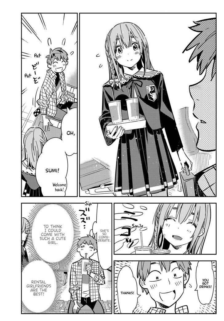 Page 4 of Chapter 95