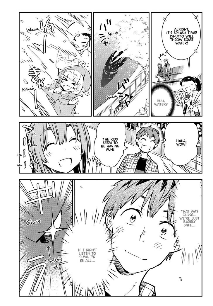 Page 10 of Chapter 95