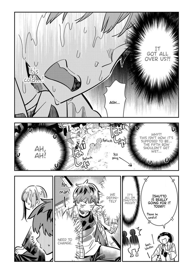 Page 12 of Chapter 95