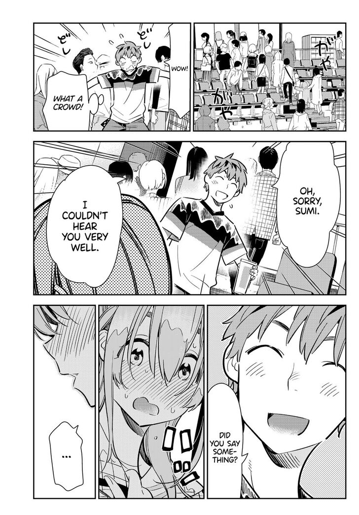 Page 3 of Chapter 96