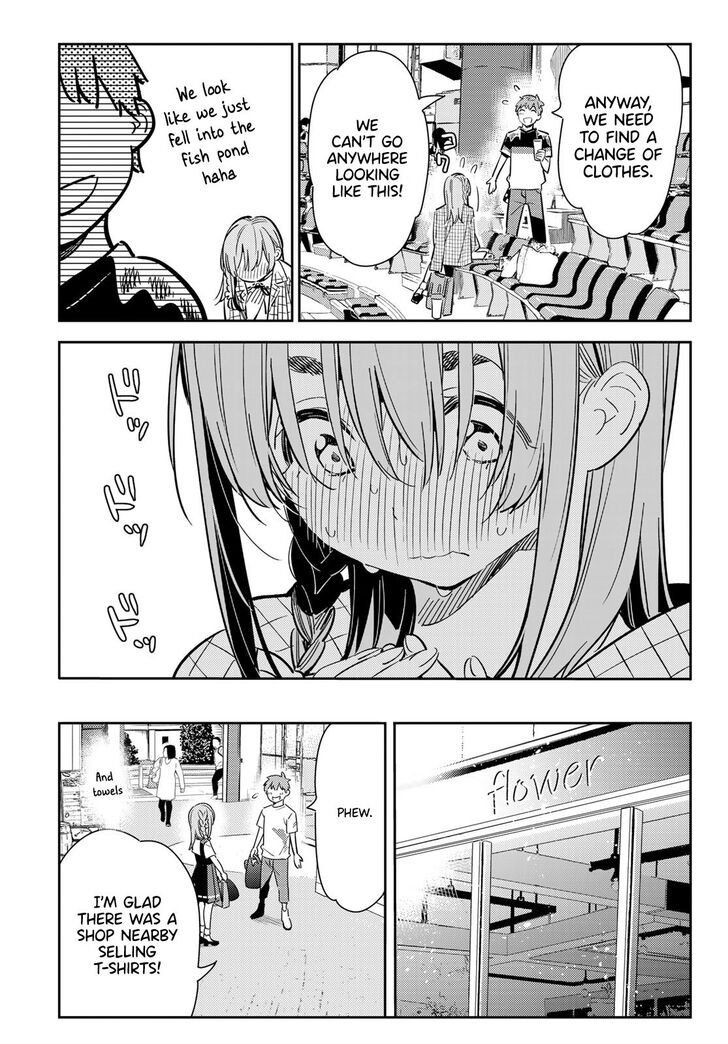Page 5 of Chapter 96