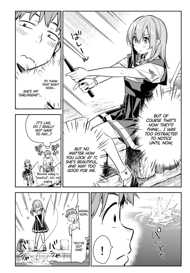 Page 9 of Chapter 96