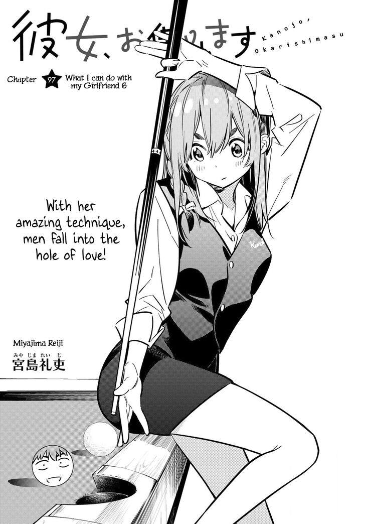 Page 1 of Chapter 97