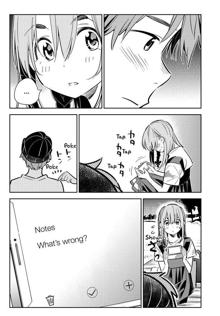 Page 17 of Chapter 97