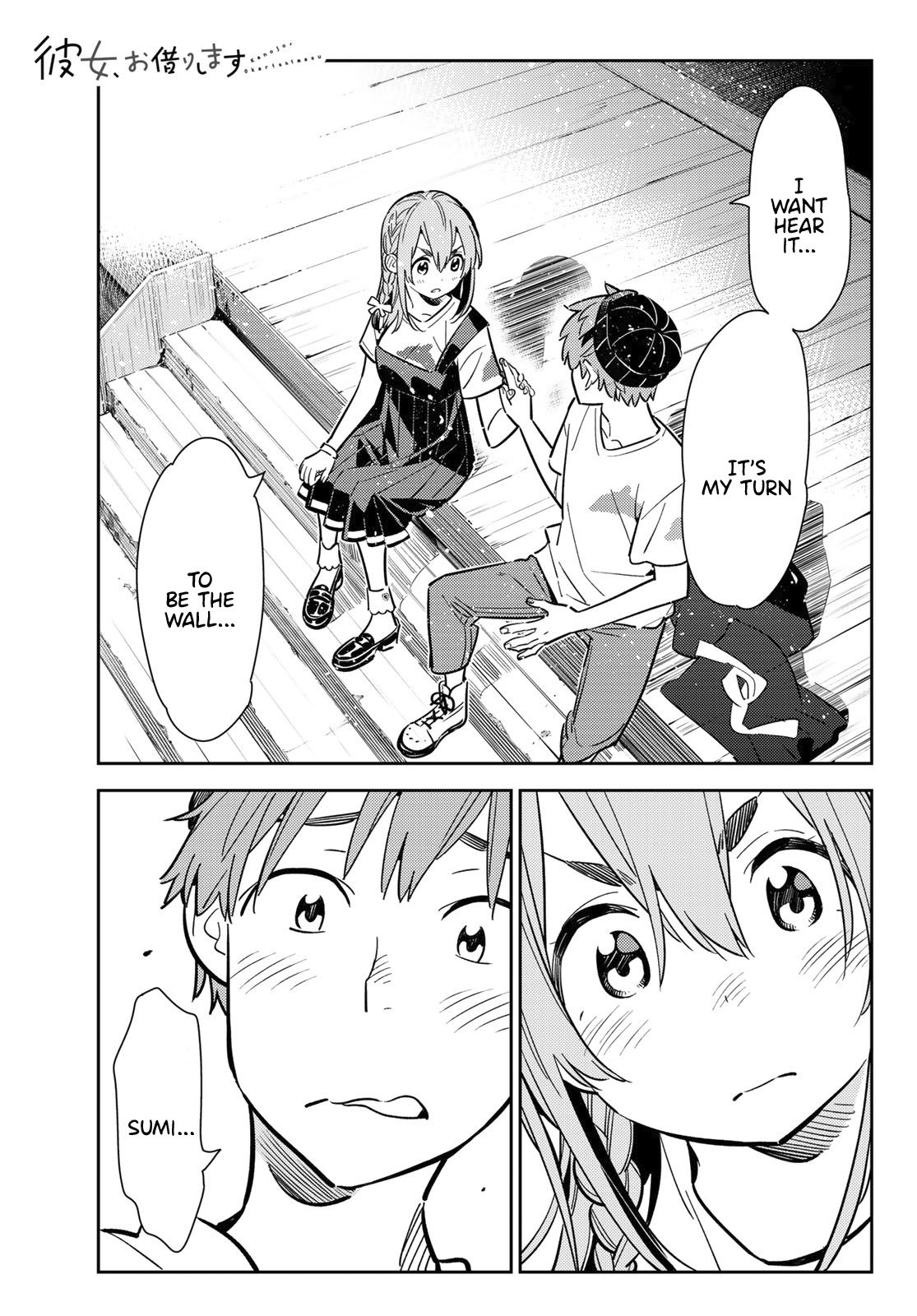 Page 1 of Chapter 98