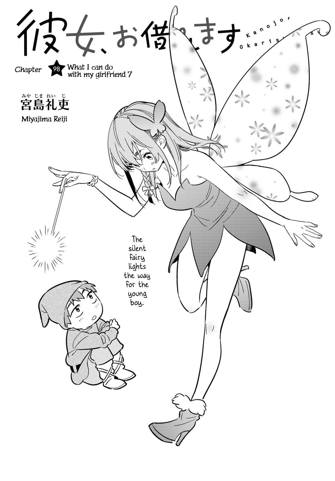 Page 4 of Chapter 98