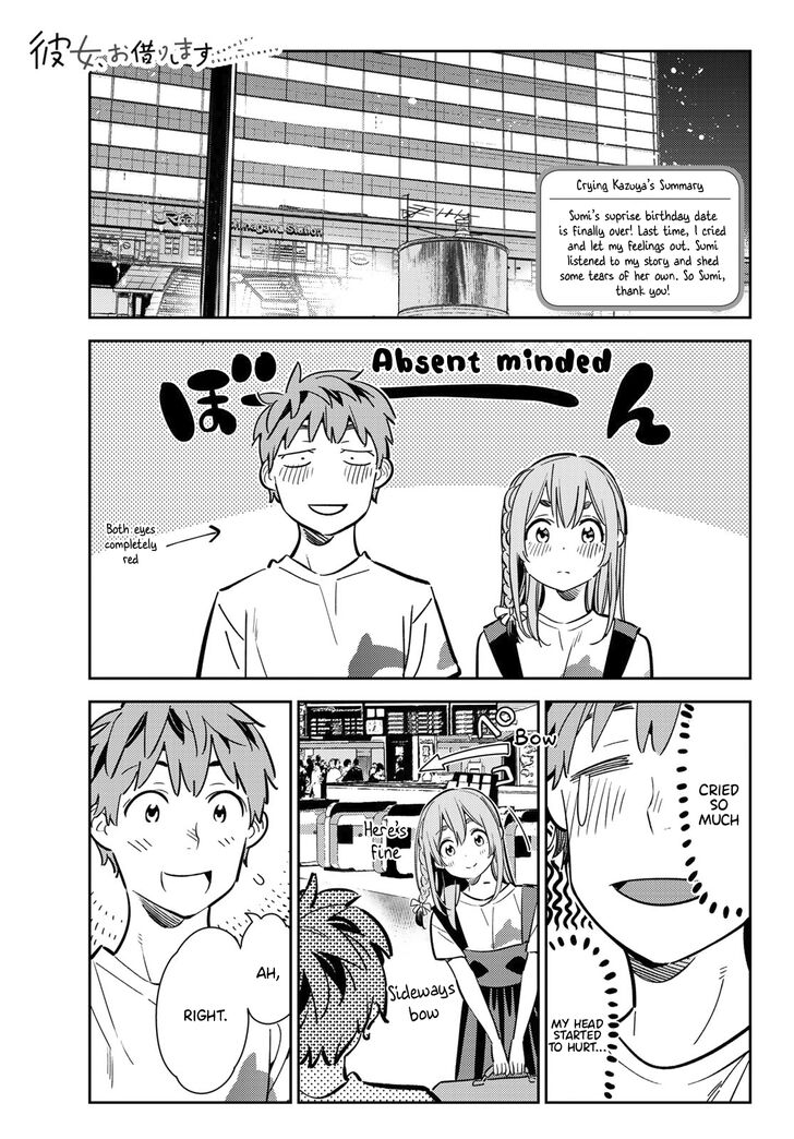Page 1 of Chapter 99