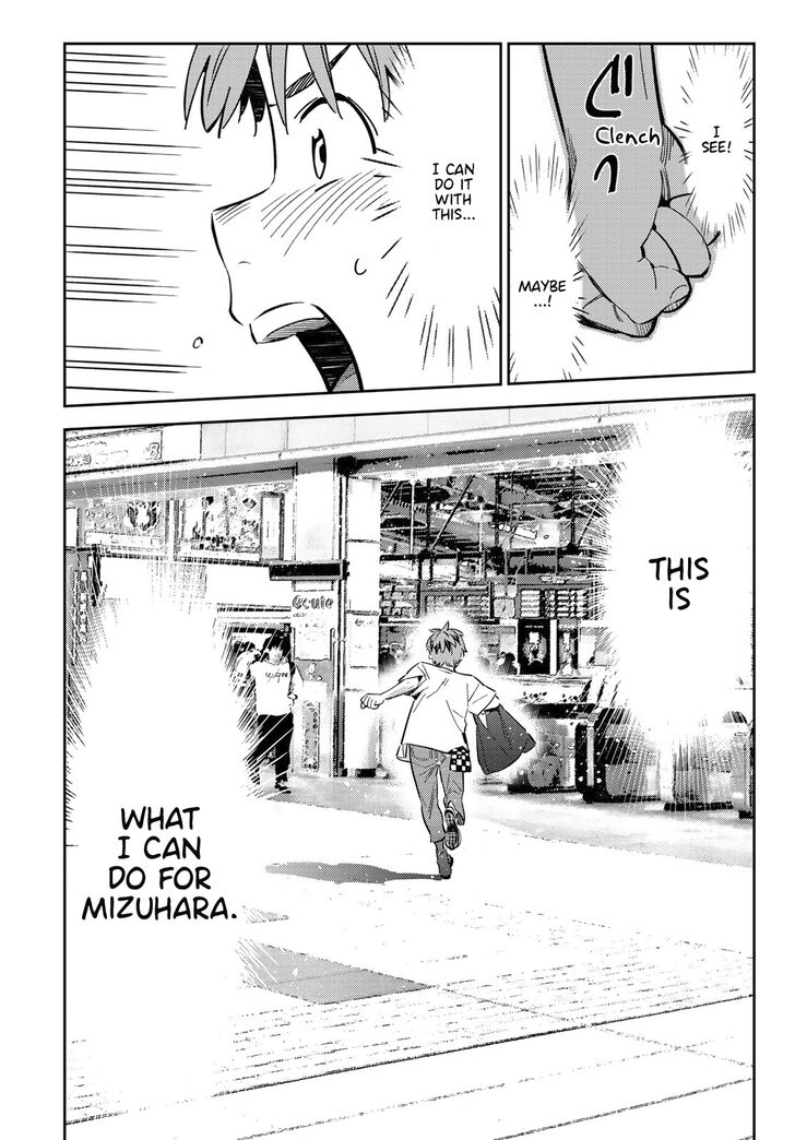 Page 6 of Chapter 99