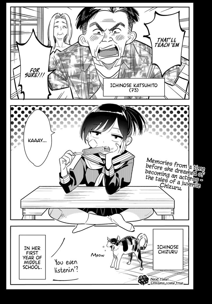Page 23 of Chapter 99