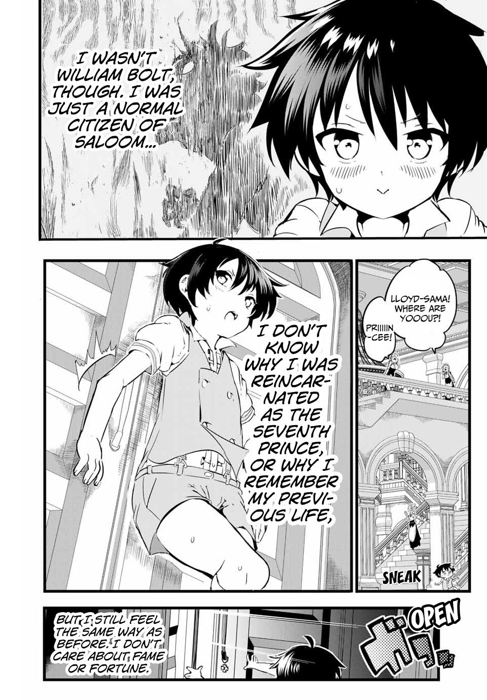 Page 14 of Chapter 1